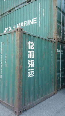 中国 秒針の貯蔵容器/購入は貨物専用コンテナを使用しました サプライヤー