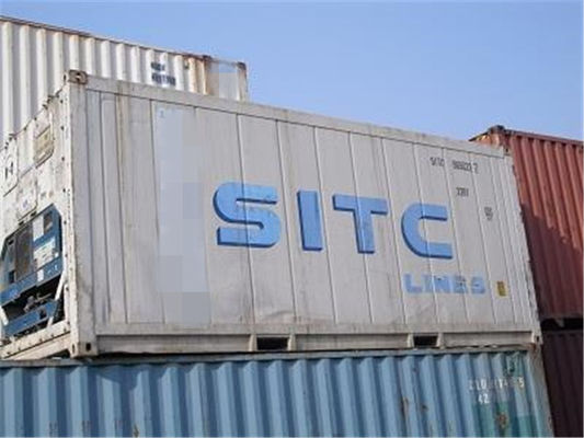 中国 道路輸送は鋼鉄貨物用コンテナを乾燥します第2手の輸送箱を使用しました サプライヤー