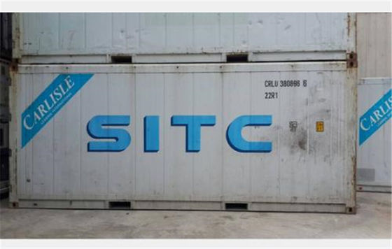 中国 20ftは容器6.06mの長さの容積76.3cbmのペイロード26950kgを冷やしました サプライヤー