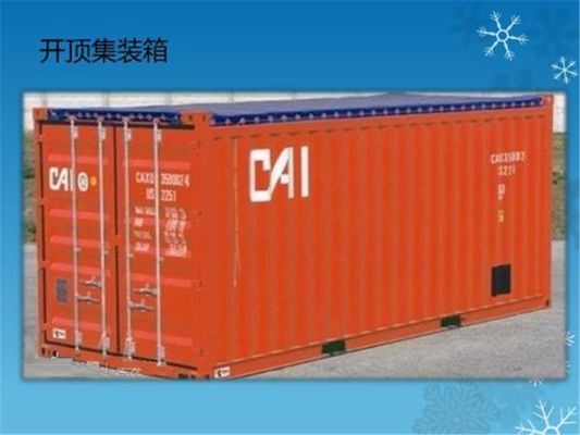 中国 鋼鉄によって使用される開いた上の輸送箱のペイロード30500kg/高く立方体の開いた上の容器 サプライヤー